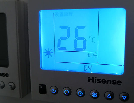 寻甸海信中央空调维修电话在哪里找